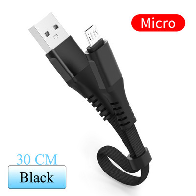 C tipo USB įkrovimo duomenų kabelis skirtas Samsung A50 Huawei p30 greito įkrovimo laidai mobiliojo telefono įkroviklis Micro USB mini trumpas laidas 30 cm