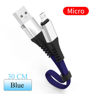 C tipo USB įkrovimo duomenų kabelis skirtas Samsung A50 Huawei p30 greito įkrovimo laidai mobiliojo telefono įkroviklis Micro USB mini trumpas laidas 30 cm