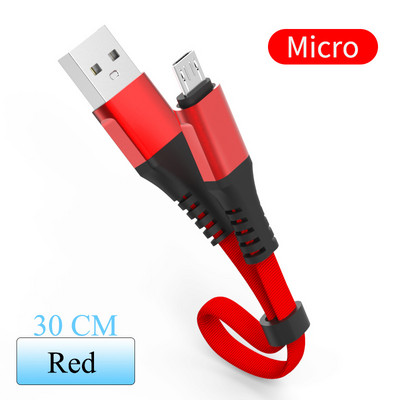 C tipo USB įkrovimo duomenų kabelis skirtas Samsung A50 Huawei p30 greito įkrovimo laidai mobiliojo telefono įkroviklis Micro USB mini trumpas laidas 30 cm
