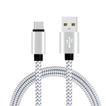 2m 3m USB Type C кабел за бързо зареждане на батерията Зарядно устройство Кабел за Samsung Galaxy A51 A71 A5 A70 A81 M31 A12 S21 S10 S10E S9 A50