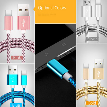 USB Type C кабел за Samsung Galaxy a51 a50 a52 a53 a21s a12 S8/S9/S10 A3/A5/A7 2017 2M дълго зарядно за телефон Кабел за бързо зареждане