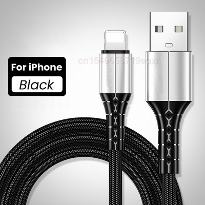 Cablu de date USB 0,3/1/1,5 m USB A la Kable cu 8 pini pentru încărcător iPhone împletitură de nailon 2,4 A cablu de încărcare rapidă pentru iPhone 14 13 12 Pro Max