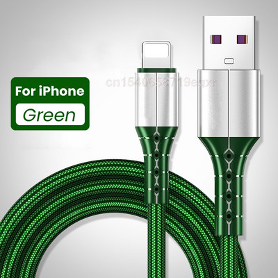 Cablu de date USB 0,3/1/1,5 m USB A la Kable cu 8 pini pentru încărcător iPhone împletitură de nailon 2,4 A cablu de încărcare rapidă pentru iPhone 14 13 12 Pro Max