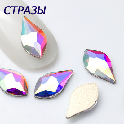 20 buc. AB, forme diferite, nail art, strass, bijuterii, strass, toate dimensiunile, pietre de sticlă cu spate plat pentru decorarea 3D a unghiilor