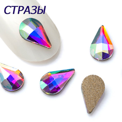 20 buc. AB, forme diferite, nail art, strass, bijuterii, strass, toate dimensiunile, pietre de sticlă cu spate plat pentru decorarea 3D a unghiilor