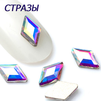 20 buc. AB, forme diferite, nail art, strass, bijuterii, strass, toate dimensiunile, pietre de sticlă cu spate plat pentru decorarea 3D a unghiilor