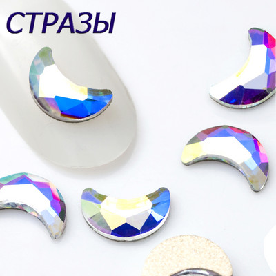 20 buc. AB, forme diferite, nail art, strass, bijuterii, strass, toate dimensiunile, pietre de sticlă cu spate plat pentru decorarea 3D a unghiilor