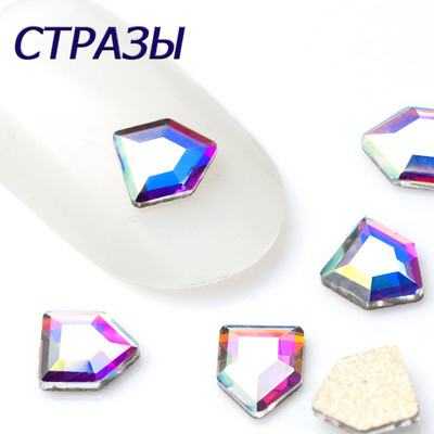 20 buc. AB, forme diferite, nail art, strass, bijuterii, strass, toate dimensiunile, pietre de sticlă cu spate plat pentru decorarea 3D a unghiilor