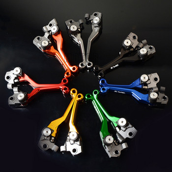 Για Suzuki DRZ400S/DRZ400SM 2000-2017 DRZ400 DRZ 400 S SM CNC μοτοσικλέτα DirtBike Dirt Bike Motocross Pivot Brake Μοχλοί συμπλέκτη