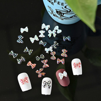 50 бр. 3D Aurora Checkerboard Bow Nails Art Decoration Resin Ribbon Butterflies Charms Jewelry Ornament Направи си сам аксесоари за маникюр