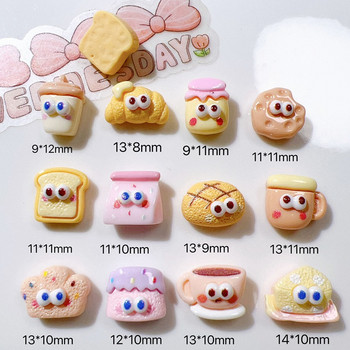 30 τμχ Cute Resin Mini 3D Cartoon μπουκάλι κέικ ψωμιού Nail Rhinestones Nail Art Κοσμήματα Μανικιούρ Διακοσμητικά νυχιών