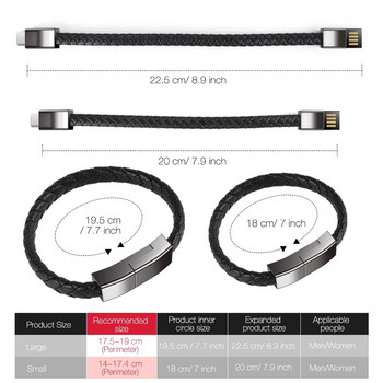 Δερμάτινο βραχιόλι USB Cable δεδομένων Πλεκτά βραχιόλια Βραχιόλια για iPhone X XR XS Max 6s USB C Καλώδιο φόρτισης για Xiaomi Samsung