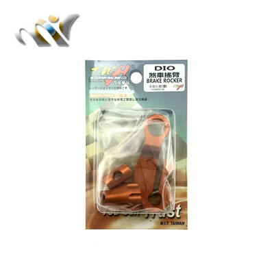 Taivanas TWH, skirtas DIO 50 ZX50 AF18 AF28 AF34 AF35 AF35 DIO50 produktai motociklų priedai modifikuota galinio stabdžio svirtis