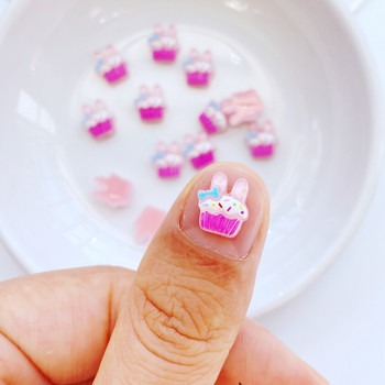 50 τμχ Cute Mini New Cute Rabbit Ice Cream Rhinestones Gems Glitter Nail Art Κοσμήματα Μανικιούρ Διακοσμήσεις νυχιών