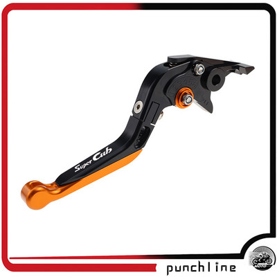 Tinka C125 Super Cub C 125 2019-2022 sulankstoma ištraukiama stabdžių svirtis