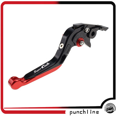 Tinka C125 Super Cub C 125 2019-2022 sulankstoma ištraukiama stabdžių svirtis