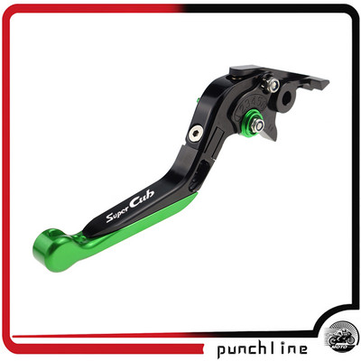 Tinka C125 Super Cub C 125 2019-2022 sulankstoma ištraukiama stabdžių svirtis