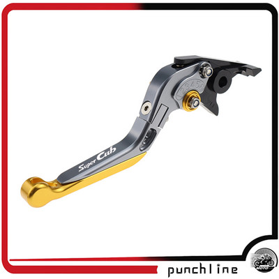 Tinka C125 Super Cub C 125 2019-2022 sulankstoma ištraukiama stabdžių svirtis