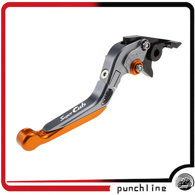 Tinka C125 Super Cub C 125 2019-2022 sulankstoma ištraukiama stabdžių svirtis