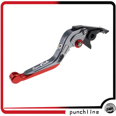 Tinka C125 Super Cub C 125 2019-2022 sulankstoma ištraukiama stabdžių svirtis