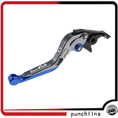 Tinka C125 Super Cub C 125 2019-2022 sulankstoma ištraukiama stabdžių svirtis