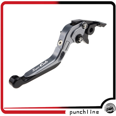 Tinka C125 Super Cub C 125 2019-2022 sulankstoma ištraukiama stabdžių svirtis