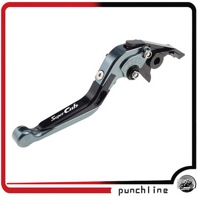 Tinka C125 Super Cub C 125 2019-2022 sulankstoma ištraukiama stabdžių svirtis