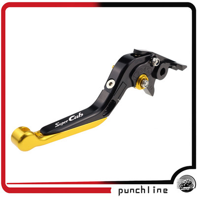 Tinka C125 Super Cub C 125 2019-2022 sulankstoma ištraukiama stabdžių svirtis