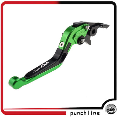 Tinka C125 Super Cub C 125 2019-2022 sulankstoma ištraukiama stabdžių svirtis