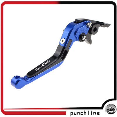 Tinka C125 Super Cub C 125 2019-2022 sulankstoma ištraukiama stabdžių svirtis