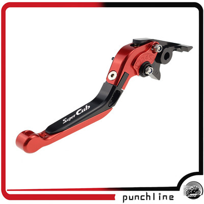 Tinka C125 Super Cub C 125 2019-2022 sulankstoma ištraukiama stabdžių svirtis