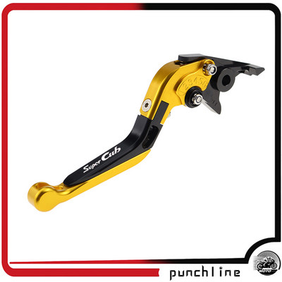 Tinka C125 Super Cub C 125 2019-2022 sulankstoma ištraukiama stabdžių svirtis