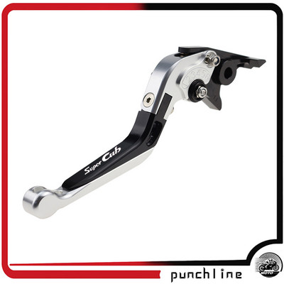 Tinka C125 Super Cub C 125 2019-2022 sulankstoma ištraukiama stabdžių svirtis