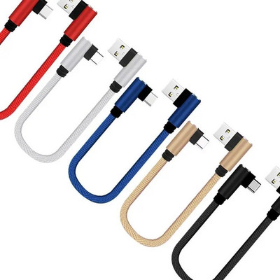 USB to C Short Charging Cable Elbow 25cm 90 Degree USB C Micro USB Cable 2A Fast Charging