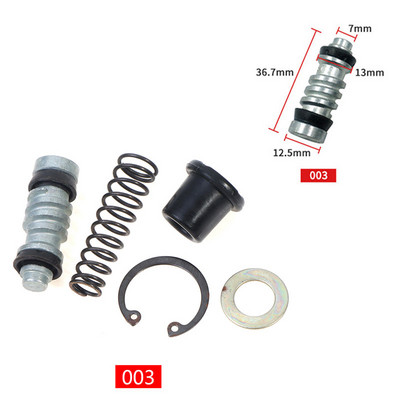1 komplekts 11 mm 12,7 mm 14 mm 16 mm Motocikla sajūga bremžu sūknis virzuļa virzuļa remonta komplekti Galvenā cilindra virzuļa uzgaļu remonta piederums