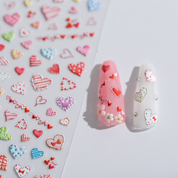 1 бр. 5D релефен стикер за нокти Самозалепващи се стикери за нокти Стикери Мултидизайн Сърце за нокти Silder Foil Tips For Manicure Decal
