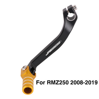 Motociklo pavarų perjungimo svirties pedalas, skirtas Suzuki RMZ250 RMZ450 RMX450Z DRZ400S DRZ400SM DRZ400E EMX250 RMZ 250 450 DRZ 400