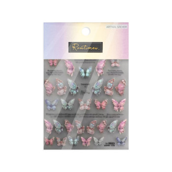 1 лист качествени 5D стикери за ноктопластика Розово синьо релефно изображение на пеперуда Самозалепващи се стикери за нокти за съвети за маникюр