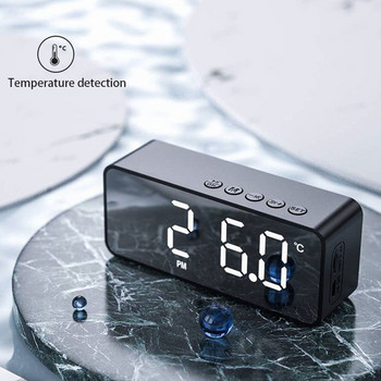 G50 Безжичен Bluetooth високоговорител с FM мини карта Огледало Будилник Аудио спиране Получаване на K гласова подкана