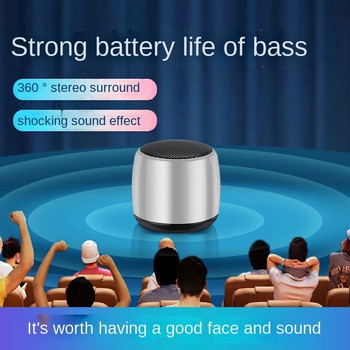 Нов мини безжичен Bluetooth високоговорител с високо качество на звука Домакински външен силен субуфер Малък преносим двоен високоговорител