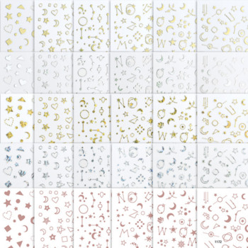 Ολογραφικό αυτοκόλλητο νυχιών από ασήμι/χρυσό/ροζ χρυσό 3D αυτοκόλλητο αυτοκόλλητο αυτοκόλλητο για ακρυλικό άκρο μανικιούρ νυχιών Διακόσμηση νυχιών για γυναίκες