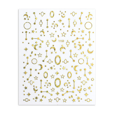 Autocolant holografic argintiu/aur/aur roz pentru unghii Autocolant adeziv 3D pentru unghii acrilice Vârf de manichiură Decorarea unghiilor pentru femei