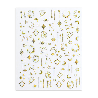 Autocolant holografic argintiu/aur/aur roz pentru unghii Autocolant adeziv 3D pentru unghii acrilice Vârf de manichiură Decorarea unghiilor pentru femei