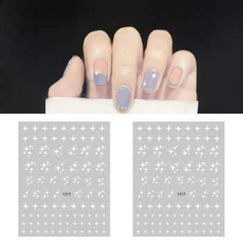 1 лист стикер за нокти Свалящ се Лесен за залепване Направи си сам маникюр Decal Самозалепваща облачна звезда Pattern Nail Art Decal Салон Аксесоари