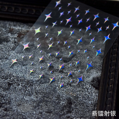 Pronkseerivad südamekleebised küüntele Kullakilp Laser Sun Star Moon Kleebised liugurid DIY küünekunsti aksessuaarid Kaunistused