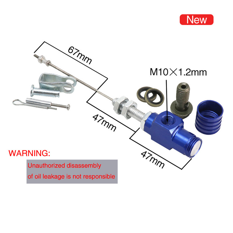 ZSDTRP motociklo našumas hidraulinis sankabos stabdžių siurblys, cilindro strypo sistema, efektyvus perdavimo siurblys M10x1,25 mm