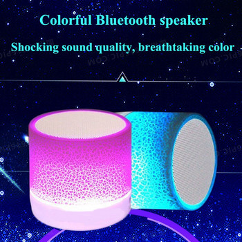 Ново мини преносимо аудио за кола A9 Dazzling Crack LED Безжичен Bluetooth 4.1 Събуфер Високоговорител TF карта