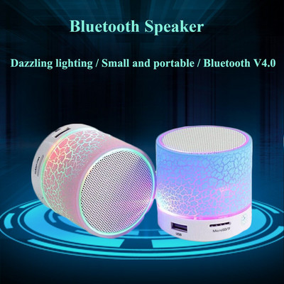 Ново мини преносимо аудио за кола A9 Dazzling Crack LED Безжичен Bluetooth 4.1 Събуфер Високоговорител TF карта