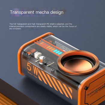 Прозрачен Bluetooth високоговорител Безжичен аудио високоговорител 5w 600mah Type-c с поддръжка на ритмична светлина TWS връзка