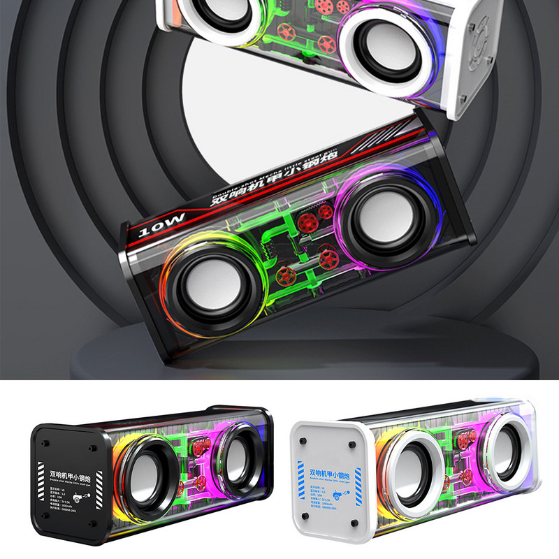 Skaidrus Mecha žemųjų dažnių garsiakalbis 5 W didelės galios 1800 mAh belaidis stereofoninis garsiakalbis, suderinamas su „Bluetooth“ 5.0 vakarėlio reikmenys